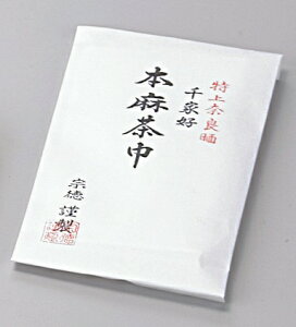 ���Ё@�{������ޗǎN�@/�@LInen cloth