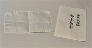 y/ЁzЁ@ޗǏ{N@䏬Ё@/@Linen cloth@ʏ̂_OɎĝł͂܂