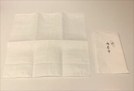 【茶道具/茶巾】別製極上　大茶巾　本麻特上奈良晒　/　Linen cloth