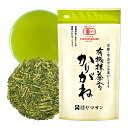 有機抹茶入りかりがね茶 100g | 雁ヶ音茶 雁金茶 くき茶 茎茶 棒茶 白折 緑茶 有機緑茶 有機抹茶 抹茶 抹茶入り 日本茶 国産 無農薬 有機 有機JAS オーガニック お茶 京都 宇治 水出し 冷茶 健康 効果 効能 入れ方 飲み方 まろやか