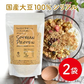 楽天市場 低カロリー グラノーラの通販 楽天市場 低カロリー グラノーラの通販