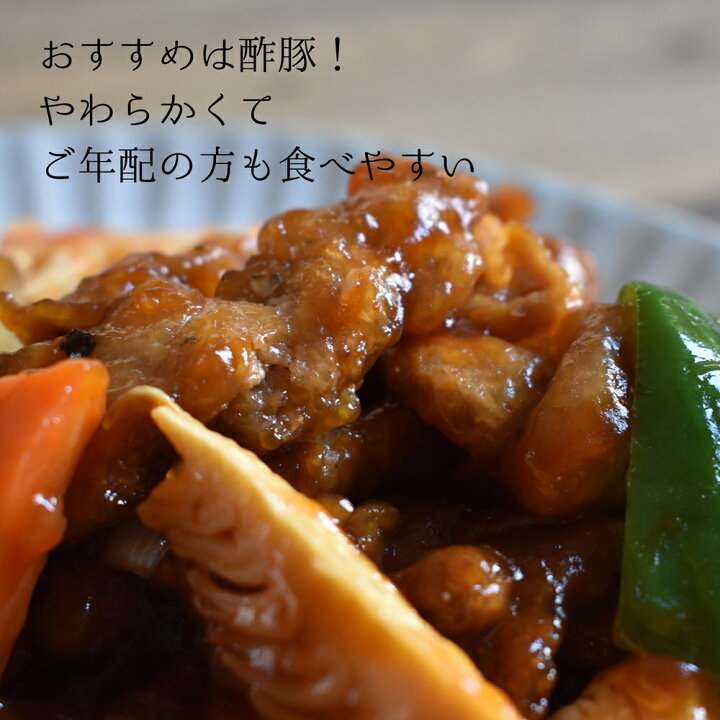 世界的に 大豆の麺 3袋セット ソイビーンプロテイン SOY BEAN PROTEIN ソイプロテイン 食物繊維 イソフラボン グルテンフリー 世界的に 大豆の麺 3袋セット ソイビーンプロテイン SOY BEAN PROTEIN ソイプロテイン 食物繊維 イソフラボン グルテンフリー