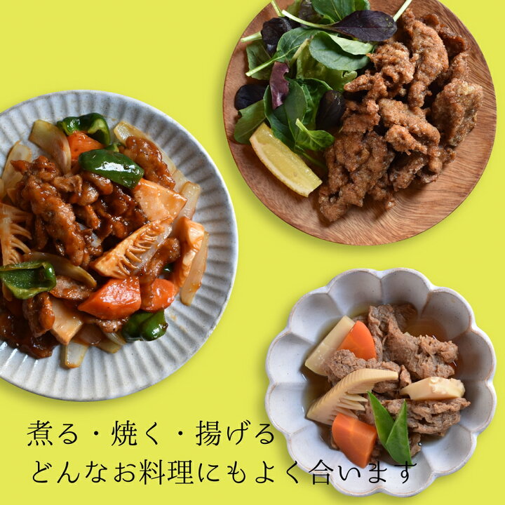 世界的に 大豆の麺 3袋セット ソイビーンプロテイン SOY BEAN PROTEIN ソイプロテイン 食物繊維 イソフラボン グルテンフリー 世界的に 大豆の麺 3袋セット ソイビーンプロテイン SOY BEAN PROTEIN ソイプロテイン 食物繊維 イソフラボン グルテンフリー