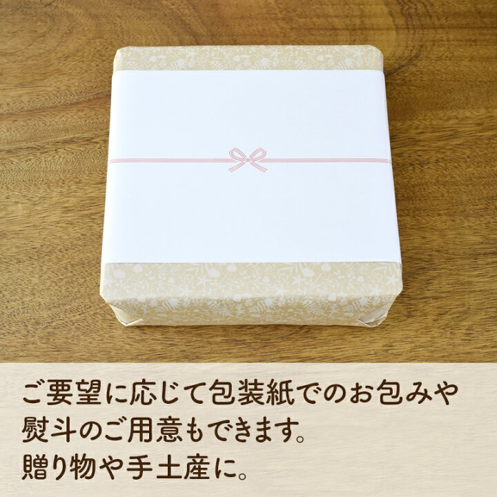 楽天市場】【希少糖入り 芋けんぴ 900g】芋けんぴ 国産 芋ケンピ さつまいも 缶入り 敬老の日 お歳暮 ギフト 母の日 父の日 お中元 ケンピ 芋 芋菓子 お菓子 おやつ いもけんぴ お茶菓子 スイーツ血糖値 プレゼント 自分用 ギフト : 京都・宇治 ヤマサン 楽天市場】【希少糖入り 芋けんぴ 900g】芋けんぴ 国産 芋ケンピ さつまいも 缶入り 敬老の日 お歳暮 ギフト 母の日 父の日 お中元 ケンピ 芋 芋菓子 お菓子 おやつ いもけんぴ お茶菓子 スイーツ血糖値 プレゼント 自分用 ギフト : 京都・宇治 ヤマサン