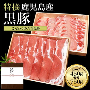  Ă Ԃԗp (1.2kg) | Ε Mtg [X 450g  750g Z Y Y  ؓ    XCX  Y ē Ă  SĂ s F