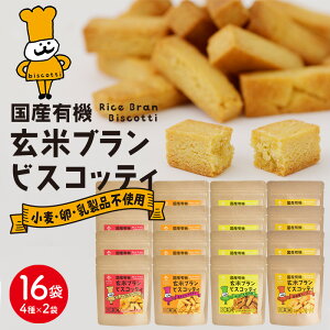 yzY L@ ău rXRbeB܁y4×e4܂16܃Zbgz| _CGbg َq XibN   Oet[   isgp AM[ ĕ 