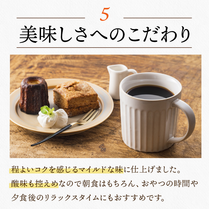 楽天市場】【お得用 2袋セット】カフェインレスコーヒー 200g×2袋