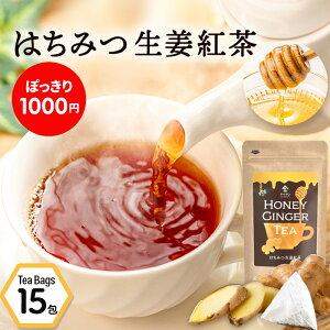 y1000~|bLz݂͂Ig i2g×15jb Ig eB[pbN ݂͂ n`~c n`~cg I ݂͂g Ig 傤 WW[eB[ 傤g I