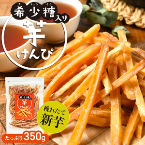 y󏭓  350gz| Y Ps ܂ A[X 蕨 Ps  َq َq   َq XC[c v[g p Mtg Ƃ  