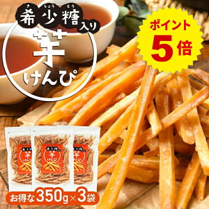 y|Cg5{zyp 3܃Zbgzy󏭓  350g×3܁z| Y Ps ܂ A[X Mtg Ps  َq َq   َq XC[c v[