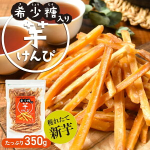 y󏭓  350gz| Y Ps ܂ A[X 蕨 Ps  َq َq   َq XC[c v[g p Mtg Ƃ  