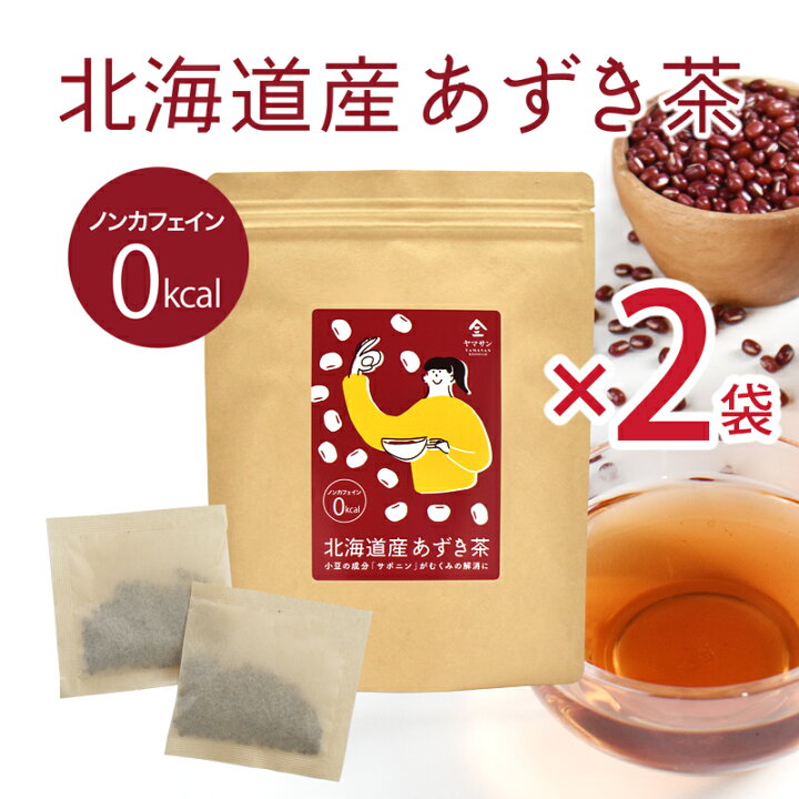 新商品!新型 感動の北海道 あずき茶 ティーパック8袋入×6個