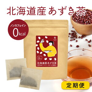 yw͒ʏ퉿i10OFFI zkCY y5g×30z| Y JtFC[ mJtFC J[[ eB[pbN N ₦ ᓜ mJ[  ֔ eB