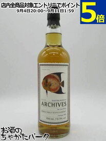 シークレットアイラ 31年 1990 リフィルホグスヘッド #4404337 アーカイヴス フィッシュ オブ サモア (ウイスキーベース) 51.9度 700ml