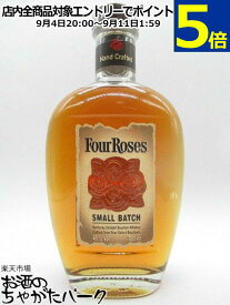 フォアローゼス スモールバッチ 並行品 45度 700ml