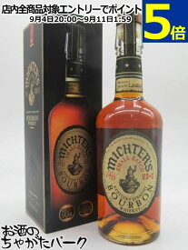 ミクターズ スモールバッチ US♯1 バーボン 箱付き 正規品 45.7度 700ml