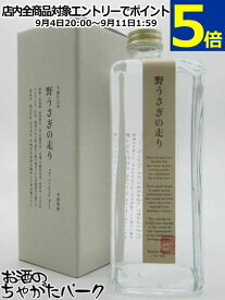 【在庫限りの衝撃価格！】 黒木本店 野うさぎの走り 米焼酎 37度 600ml