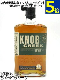 ノブクリーク ライ RYE (50度) 正規品 750ml