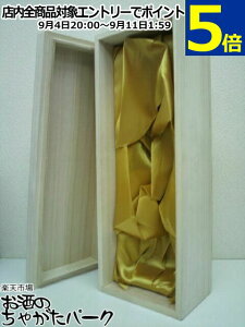 rppؔ(˔) 1{ 720ml 900mlp y{ Ēpz