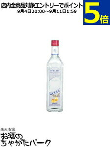 y݌Ɍ̏ՌiIzyL[z Vyqg EHbJ ~bg EBAX NXgrl (m) L[ 30x 500ml