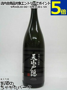 u VRˉB MBΏĒ 25x 1800ml 7ASD