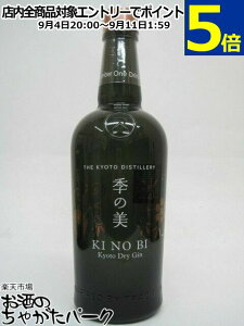 yȂz s G̔ shCW 45x 700ml