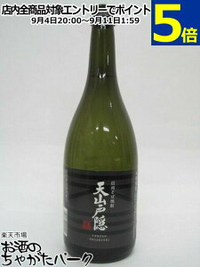 u VRˉB MBΏĒ 25x 720ml