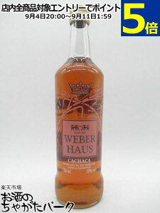 EF[o[nEX Jl TTtX (1Nn) JV[T Ki 38x 700ml