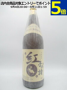 l gq̎ Ē 25x 1800ml qY̌ÑĐԕāAggp