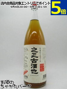 yxɃV~z 薳 VÎ (R}TjRVi) 22x 1800ml _o_ΐȖ鑠̃L[