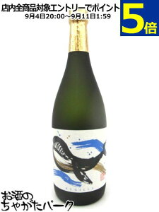 C ̃{g  Ē 25x 720ml
