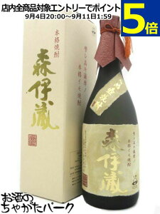 Xɑ Xɑ x Ē 25x 720ml