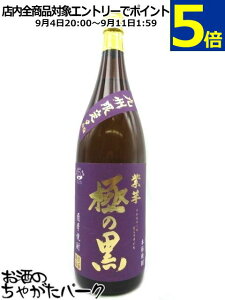 yBz ܖo ɂ̍  Gߌ Ē 25x 1800ml