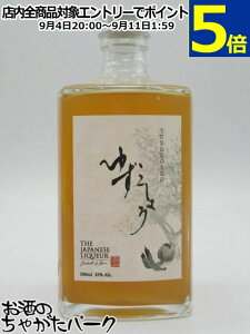 U Wpj[Y L[ YUZUKOSHO 䂸傤 MqӞ 25x 500ml