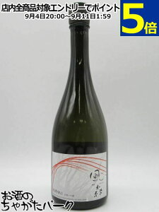  ̐X ALPHA 1 ͂ւ̔ 720ml v①