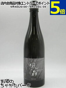  ̐X It 807  h   720ml v①