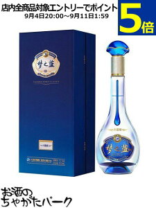 V  52x 550ml m͑Ȃ̃nCO[h10Nni