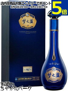 V M6+ 52x 550ml m͑Ȃ̌̔15Nni