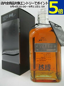 ZbR sAgECXL[ MtBjbV 60x 500ml e@̒M2Ǐn
