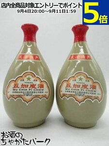 y2{Zbgz V ܉ 54x 500ml×2{