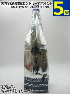 鎩 鎩 ʖ{ 鑠 2024N12 1800ml v①
