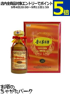 15N MB (܂) KAi 53x 500ml