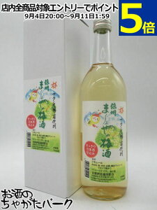 u MB܁`̔~ t {d ~ 720ml AJVAn`~cՂ