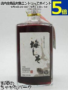 U Wpj[Y L[ UMESHISO KANJUKU ~ n 21x 500ml
