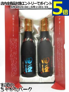 yݔ2{Zbgz c c đ nD2 Rc Mtg 25N5 720ml×2{Zbg v①