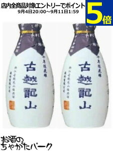 y2{Zbgz Ћ ÉzR 10N i{g 500ml×2{