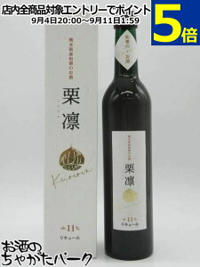  aI Iz N  F{Y aI 100% aIL[ 11x 500ml