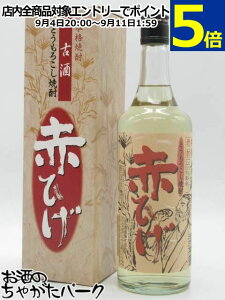 R ԂЂ n Î  Ƃ낱Ē 32x 720ml