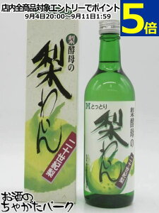 kC ƂƂ y̗킢 \I 500ml