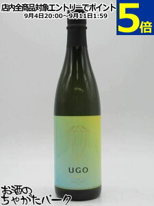  J̌ UGO COROLLA [W[I[ J[ 25N6 720ml v①